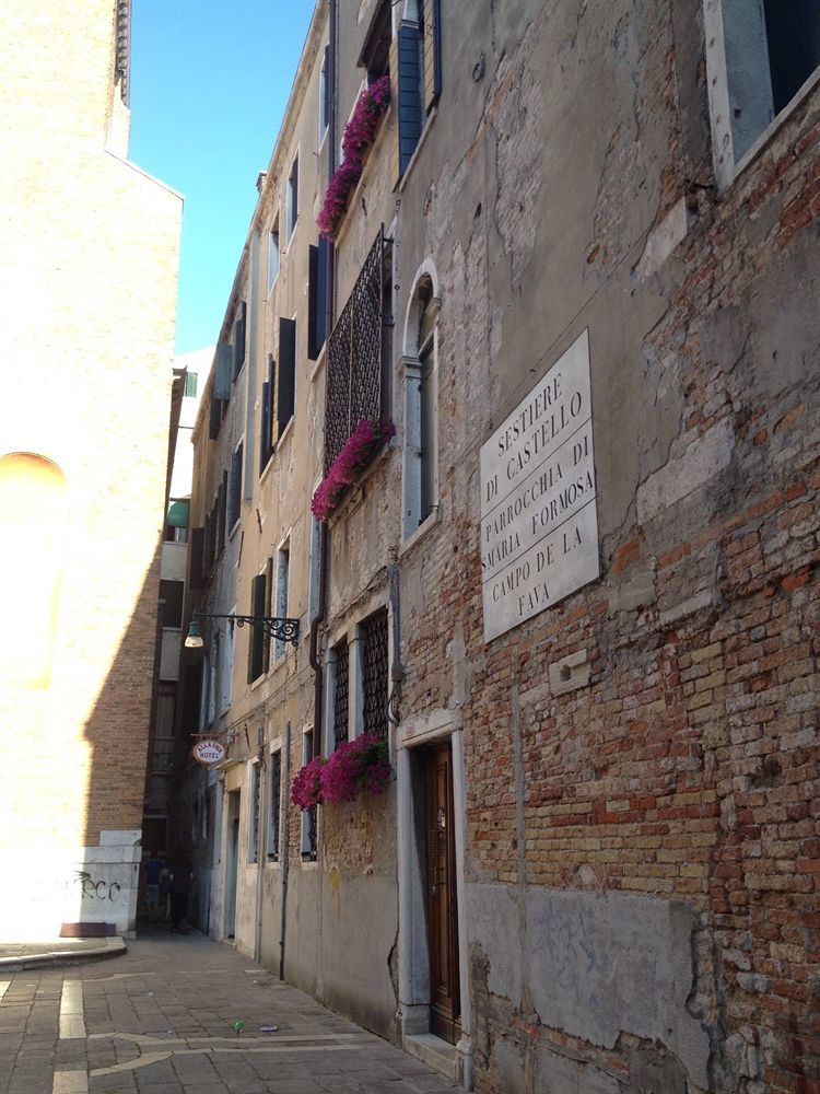 Alla Fava Hotel 2*